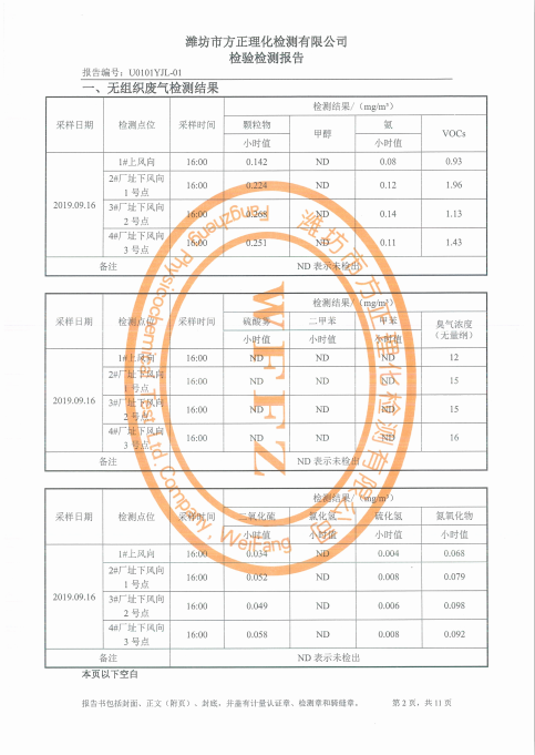 鍥剧墖3.png