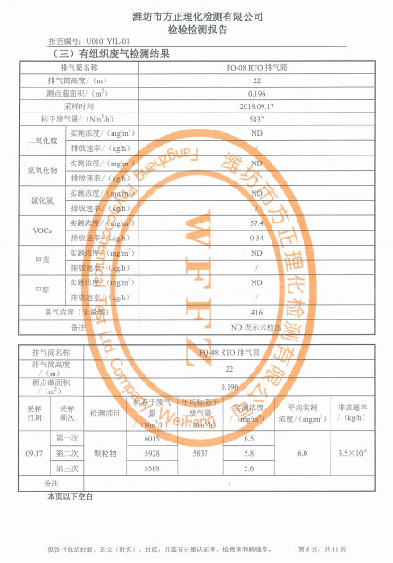 鍥剧墖7.png