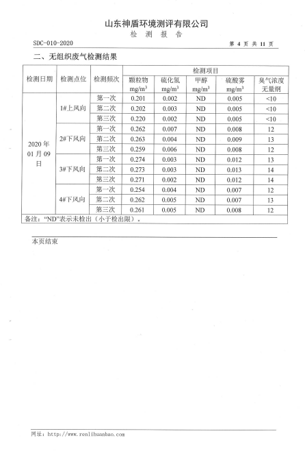 鍥剧墖8.png