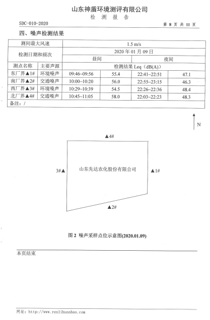 鍥剧墖12.png