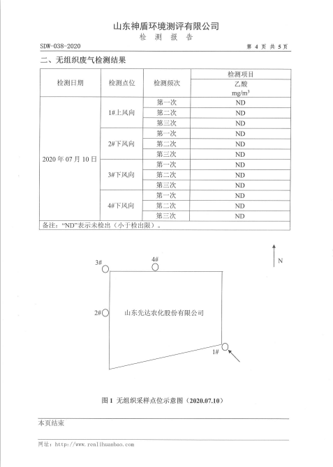 鍥剧墖20.png