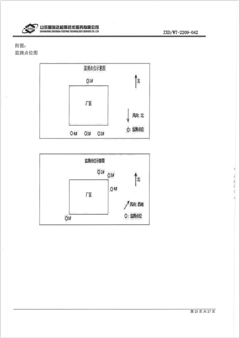 鍥剧墖26.png