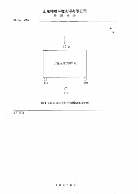 鍥剧墖20.png